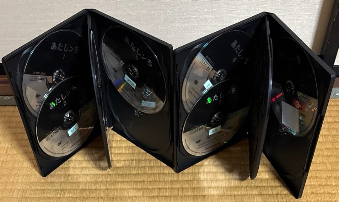 ケース付 あたしンち第1集 全巻完結セット dvd