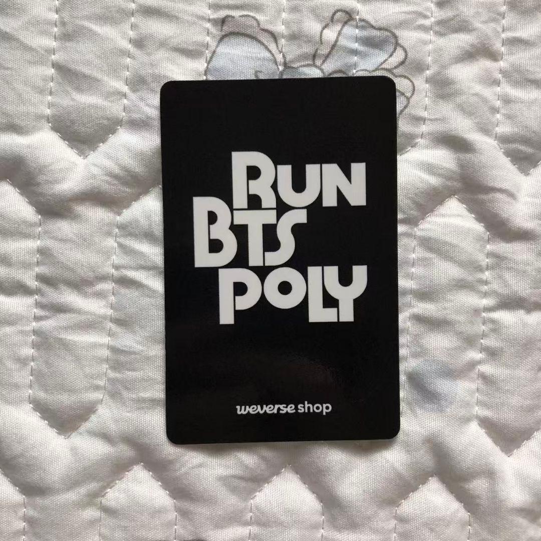 RUN BTS POLY イベント当選 トレカ ジン