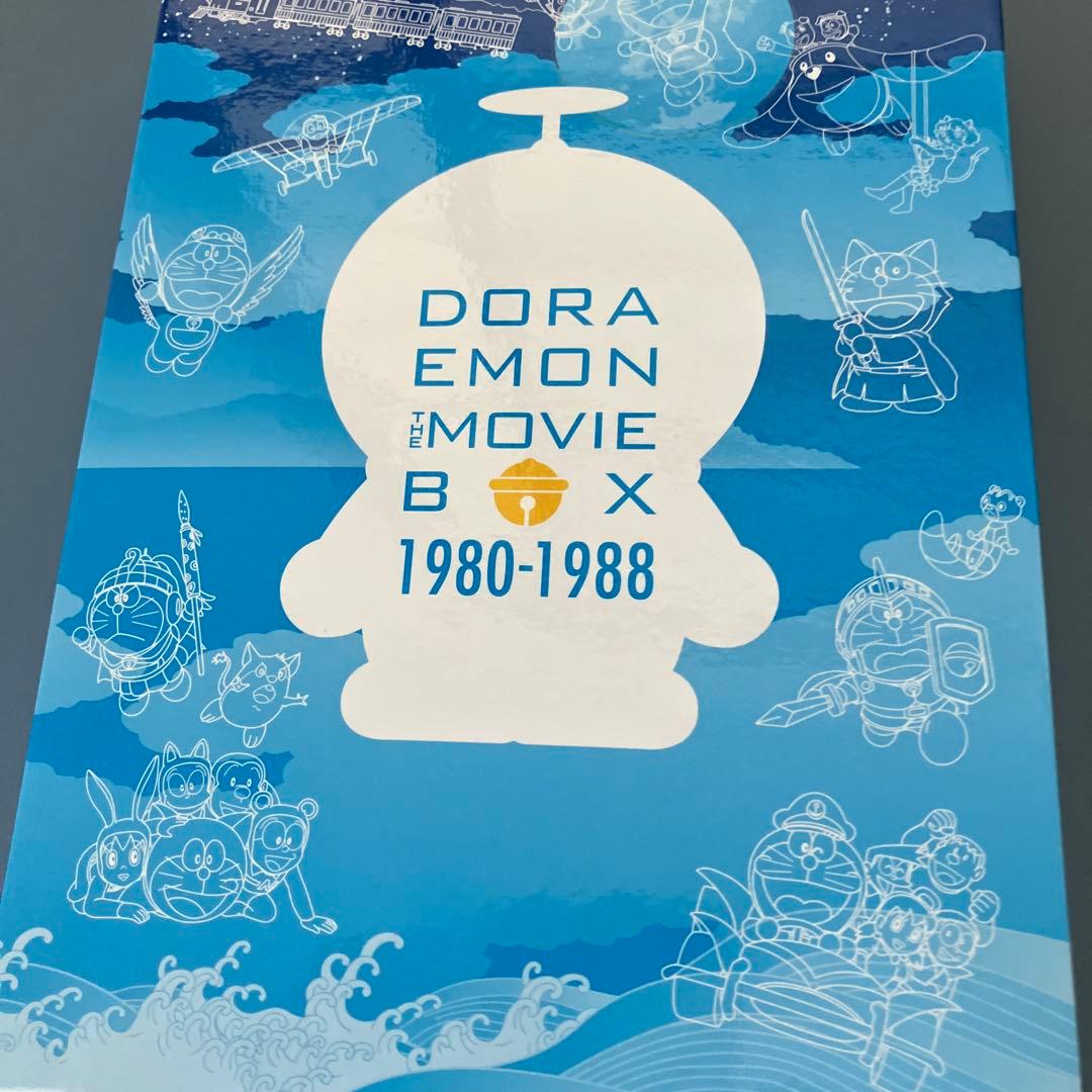 未使用に近い ドラえもんザムービーボックス1980-1988大山のぶ代