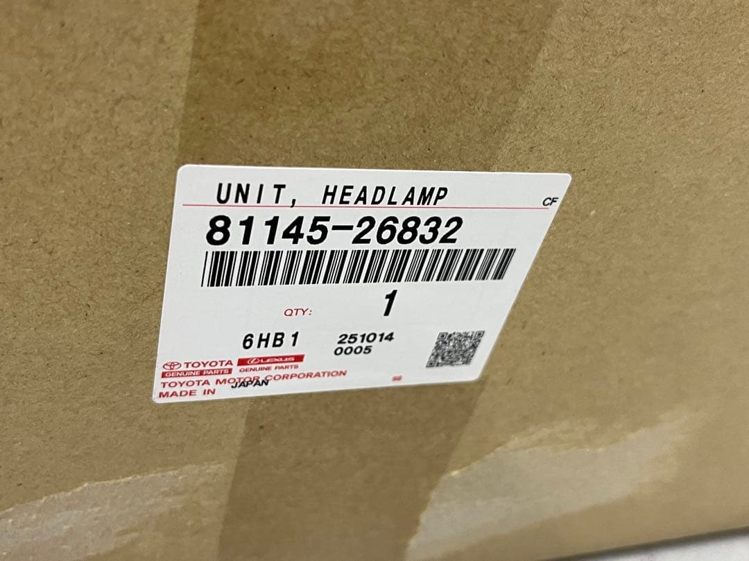 ハイエース200系‼︎トヨタ純正LED右ヘッドライト新品‼︎未使用品‼︎