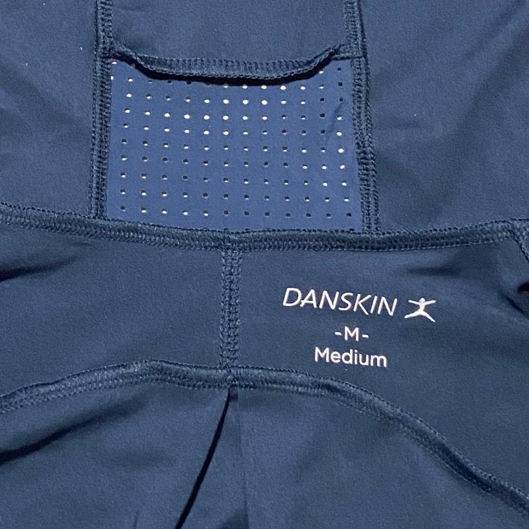 DANSKIN ダンスキン 女性用 ウォーターレック UVフーディー ジャケット