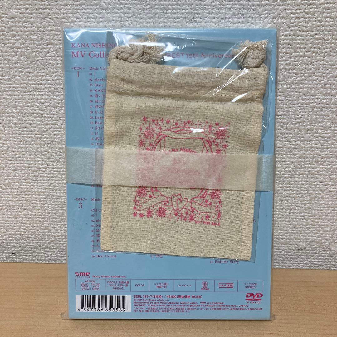 西野カナMV Collection ALL TIME BEST 15th DVD