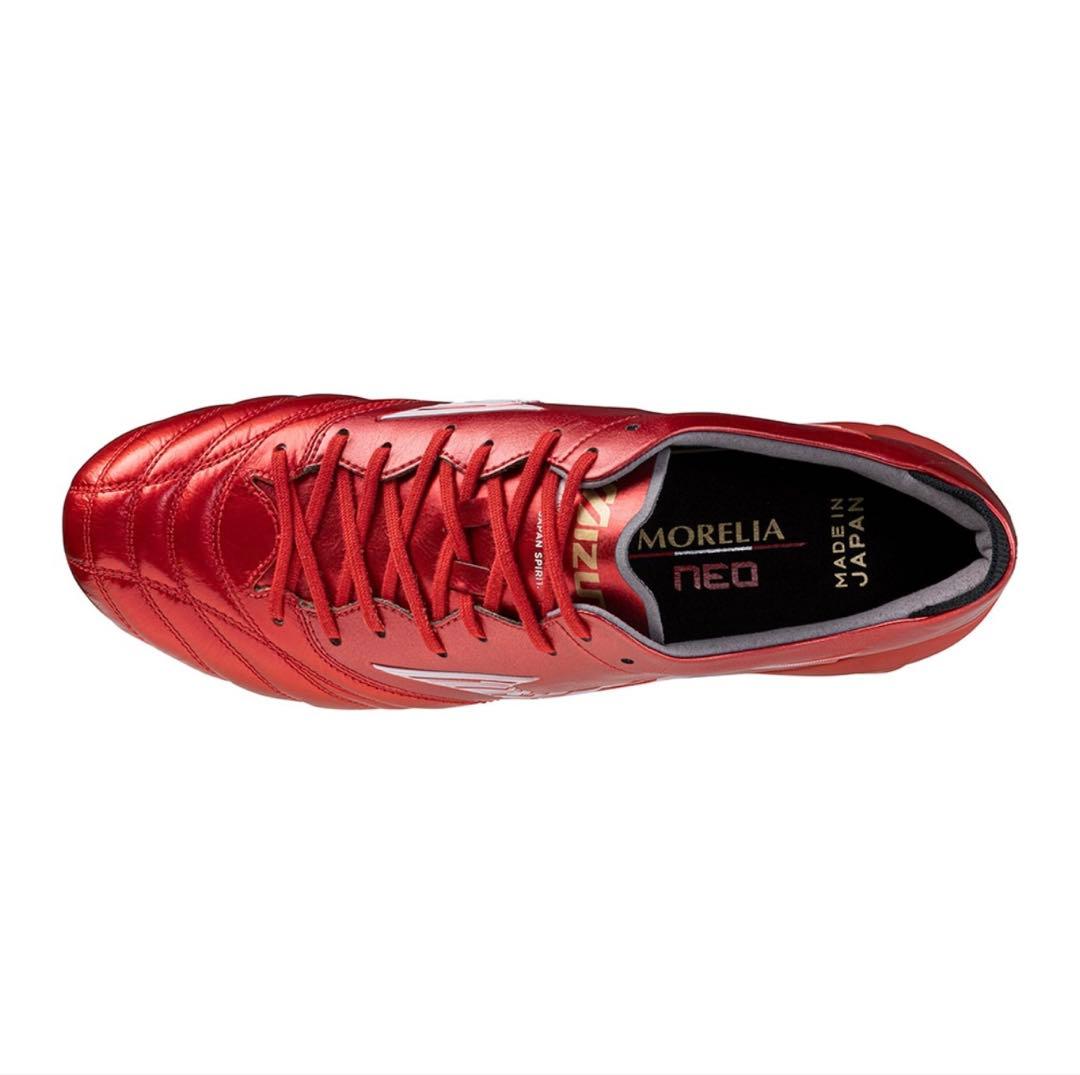 Mizuno Morelia Neo IV 26.0 レッド