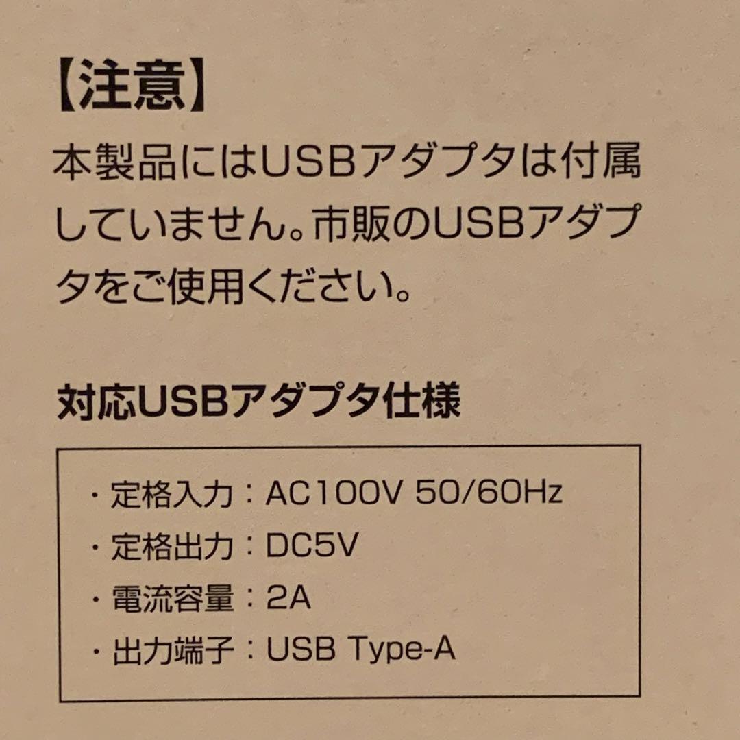 ❤️新品未使用❤️ほっと抱き枕❤️温熱❤️2WAY❤️抱きまくら❤️カバー付❤️枕難民❤️温活❤️
