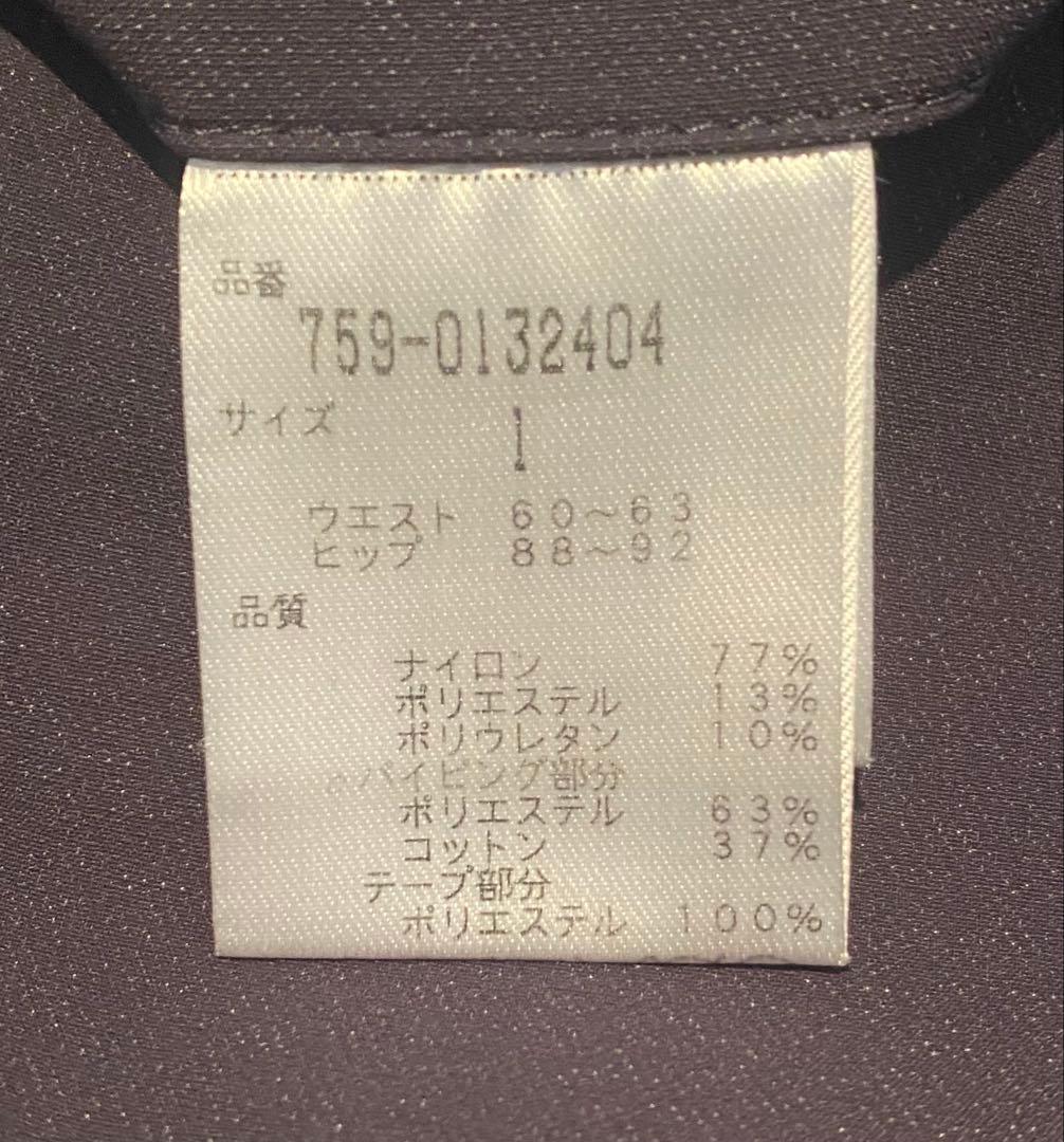 再々値下げ☆マスターバニーエディション☆ショートパンツ