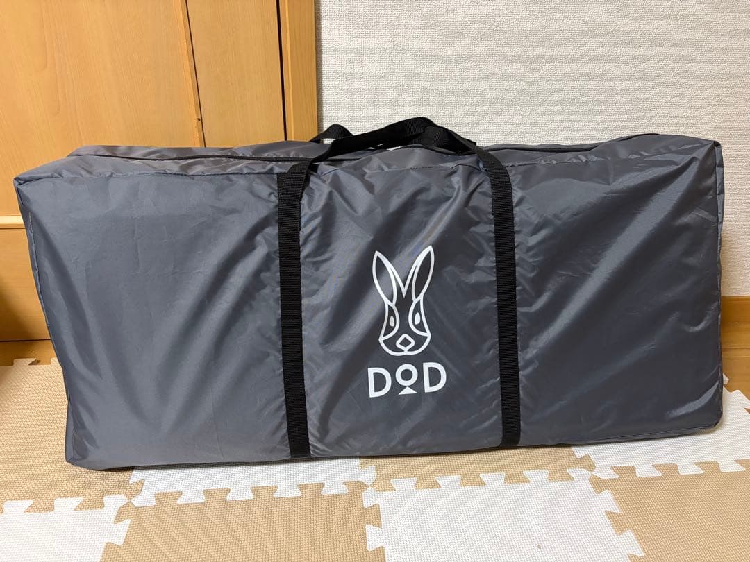 DOD マット5 290cm x 260cm