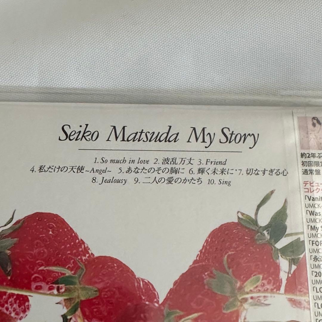 松田聖子/My Story(紙ジャケット仕様)/CD
