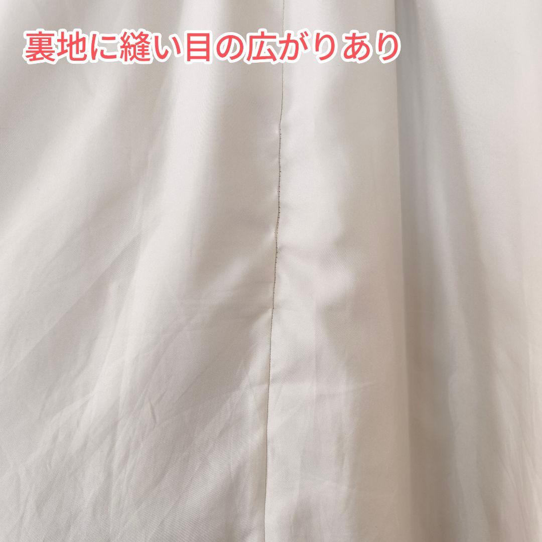 25SS・サイズ2　JUSGLITTY　衿ニットドッキングワンピース　ブラック