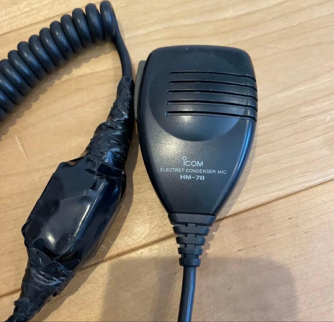 iCOM アイコム IC-2340 HM-78 マイクセット