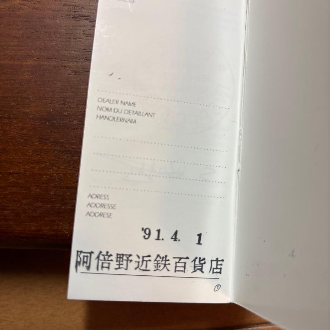 Parker Duofold ボールペン、シャープペンシルセット