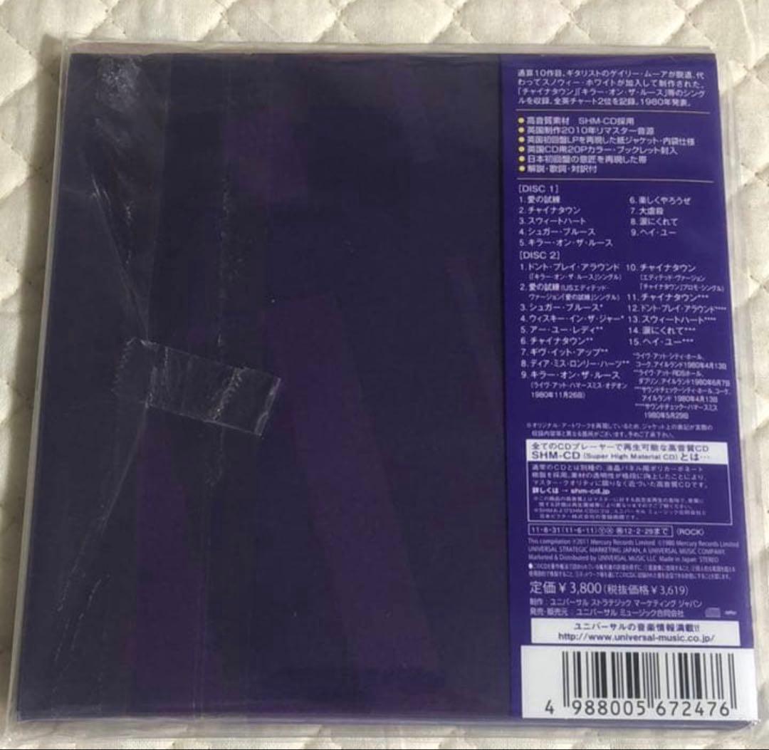 紙ジャケ！THIN LIZZY/CHINATOWN-DELUXE EDITION