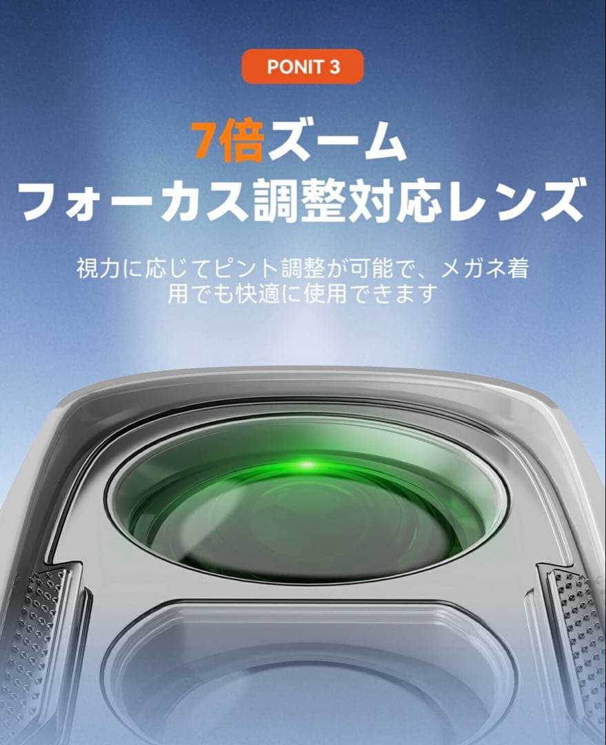 【一回使用のみほぼ新品】AOFAR GX6 ゴルフ用距離計