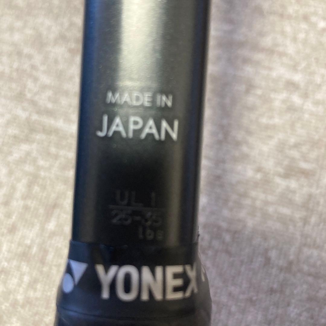 ジオブレイク50V