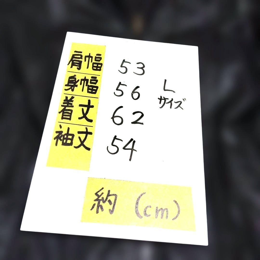 【牛革・ヴィンテージ】DURANTE ブラック　レザージャケット