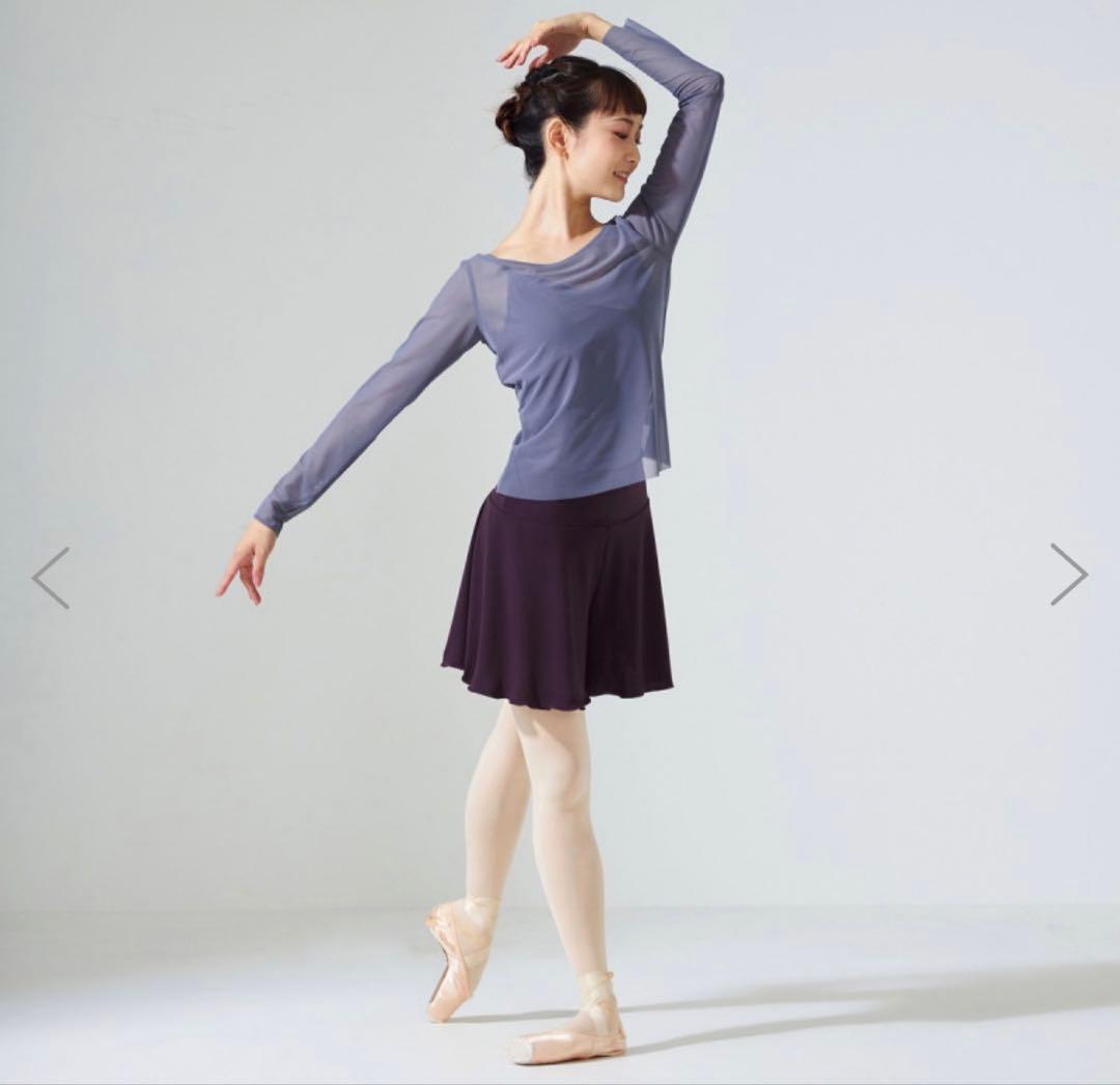 【新品タグ付き】Chacott チャコット チュールトップ M完売色
