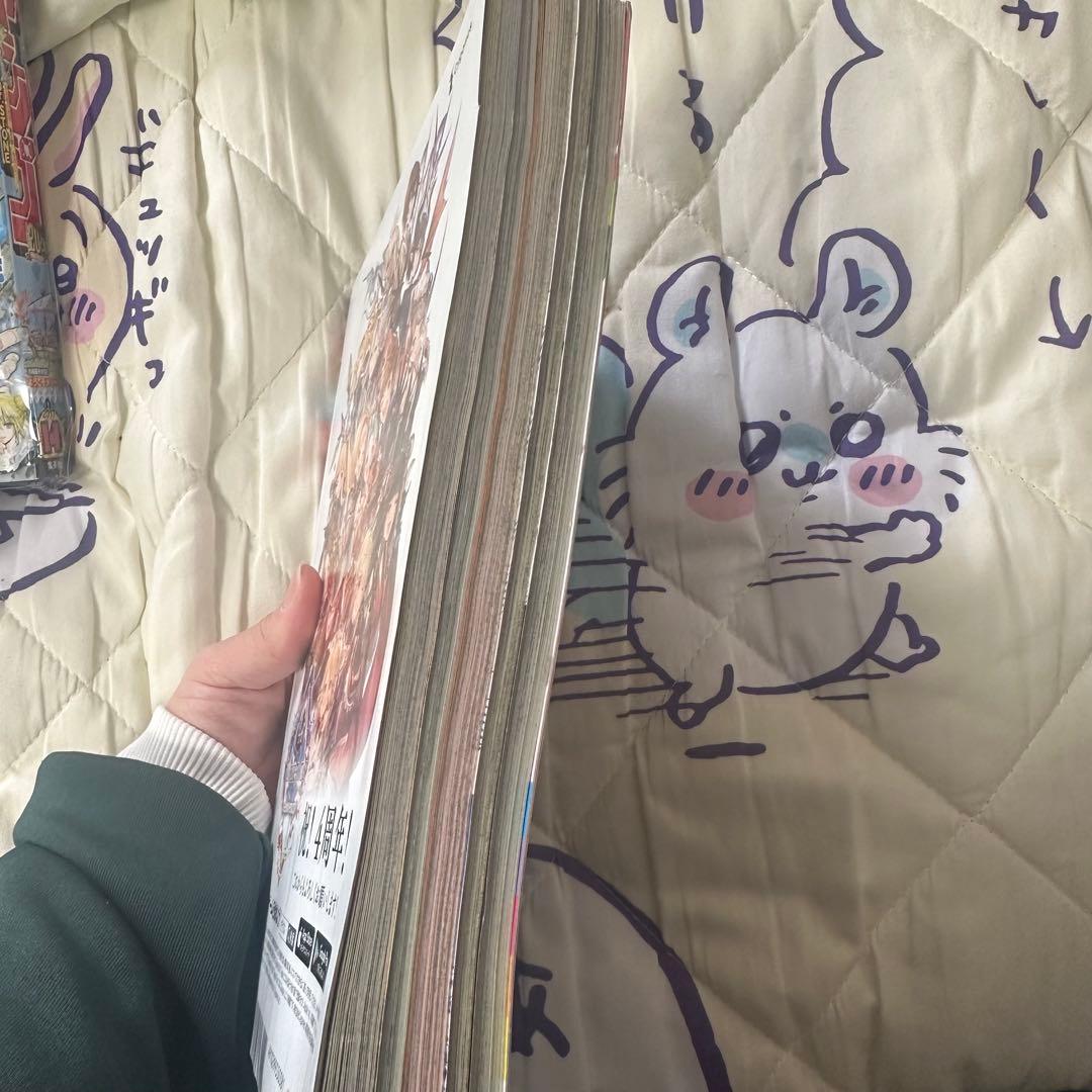 週刊少年ジャンプ 2018年 14号 呪術廻戦 新連載