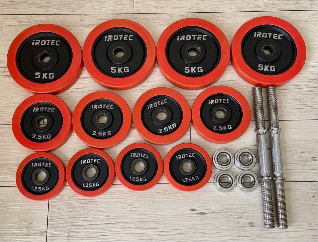 セット① IROTEC ラバーダンベル40KGセット（片手20KG×2個）
