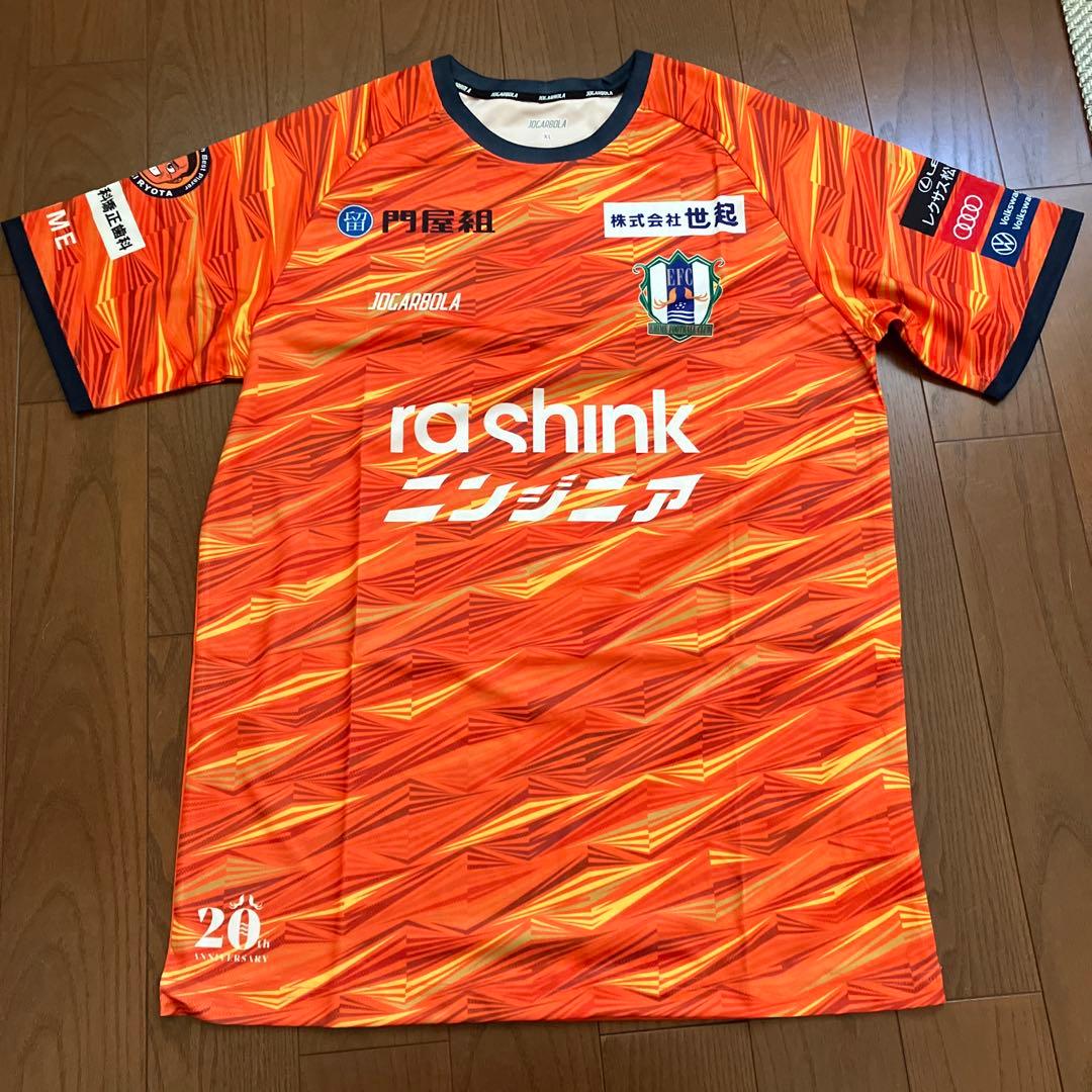 愛媛FC JOGARBOLA ユニフォーム　2枚セット