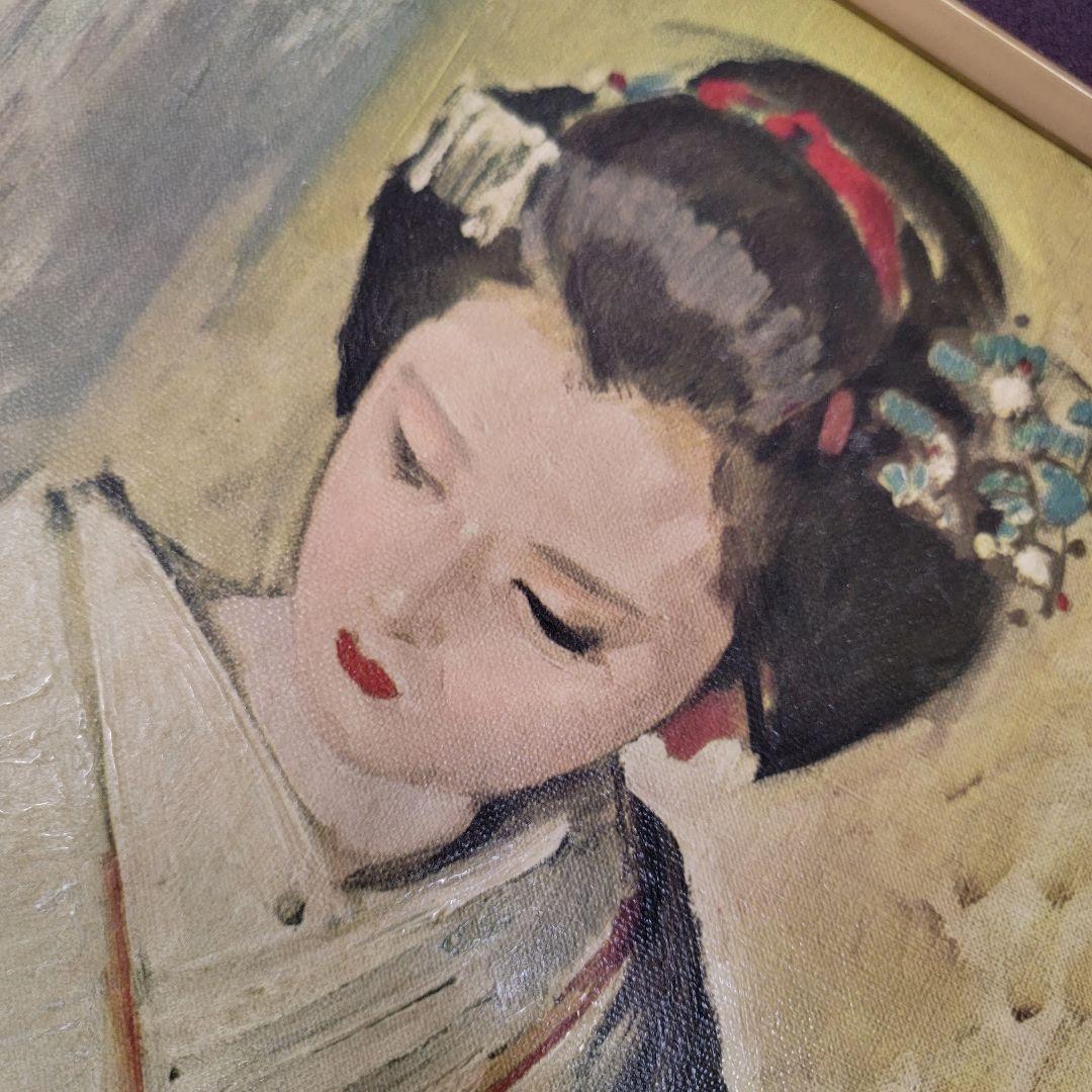 小磯良平【舞妓】 現代日本洋画壇