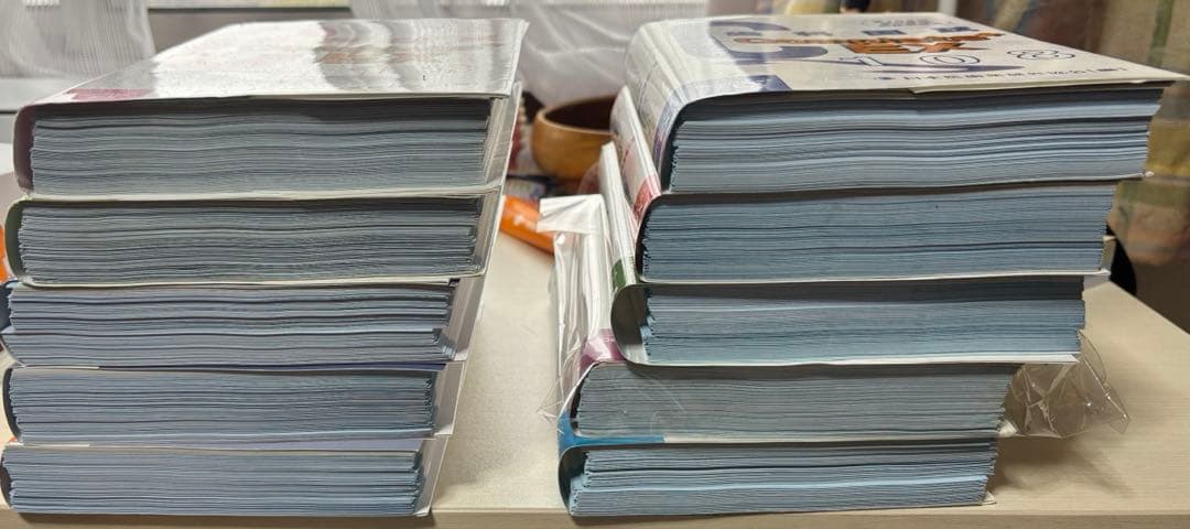 Complete EX 歯科医師国家試験解説書 10冊セット108-117裁断済