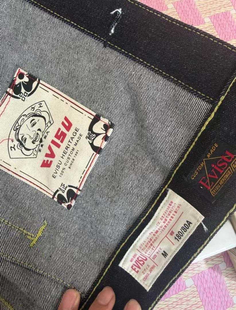 EVISU デニムジャケット 虎刺繍