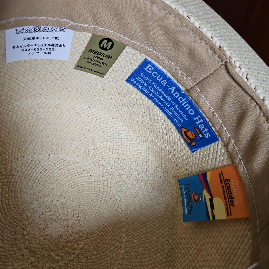 新品【エクアアンディーノ】 パナマハット ブラウンリボン ツバ広 日よけMサイズ