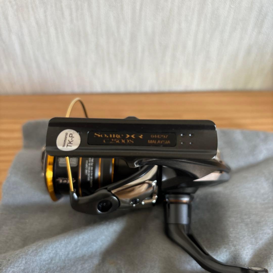 ソアレXR C2500S