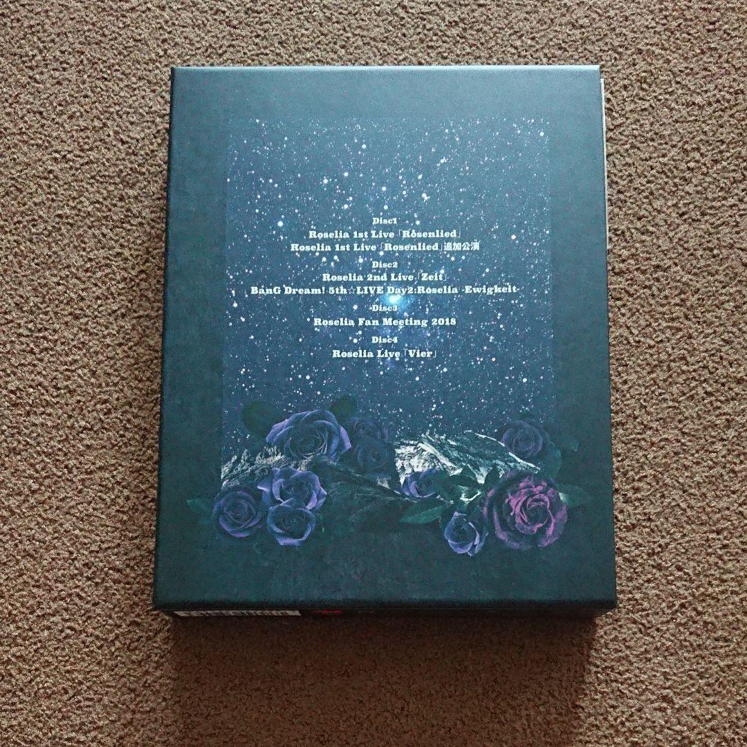 Roselia/2017-2018 LIVE BEST-Soweit-〈4枚組〉