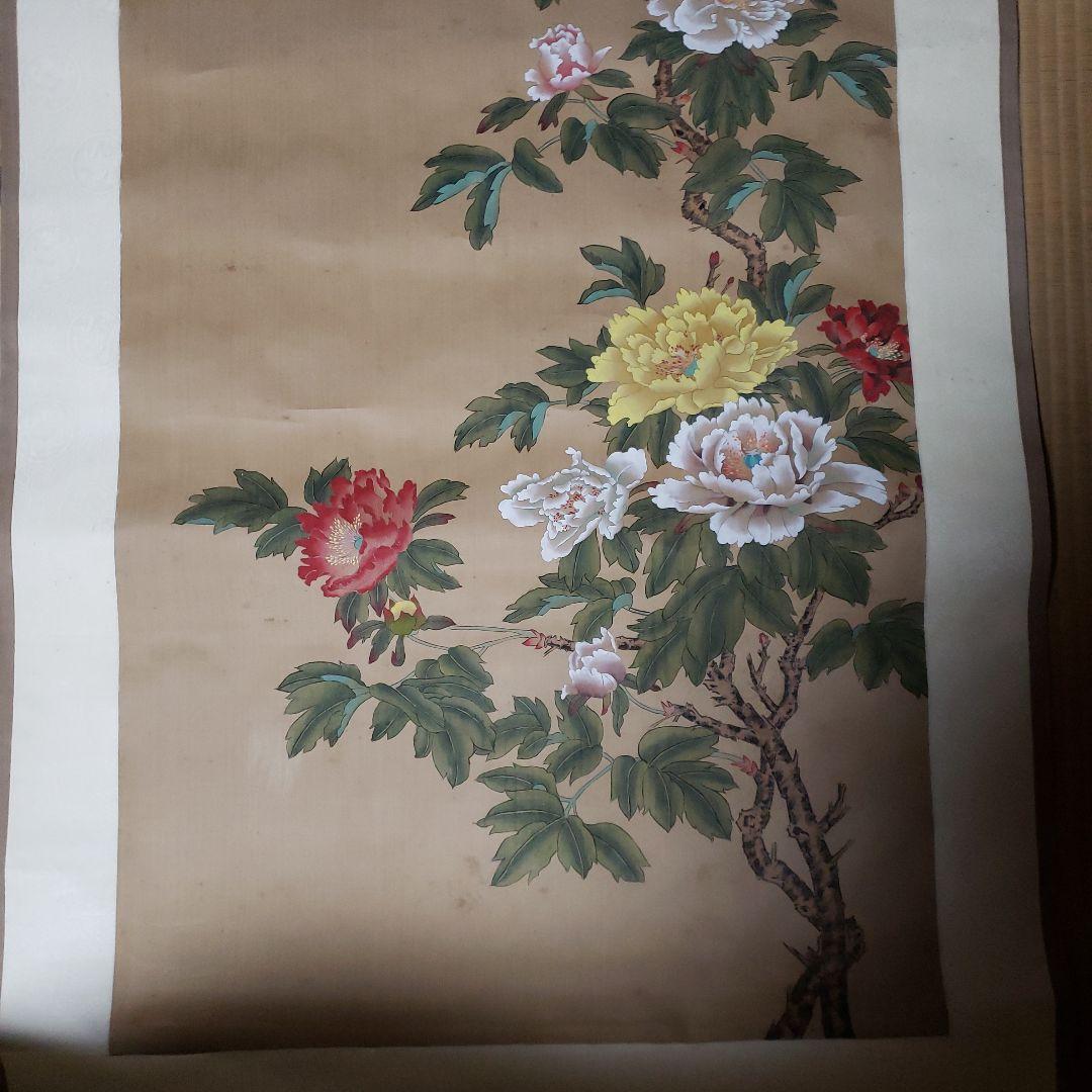 A*e様 花と鳥の日本画掛軸