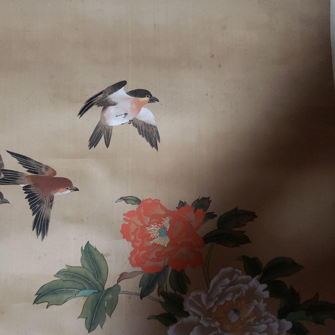 A*e様 花と鳥の日本画掛軸