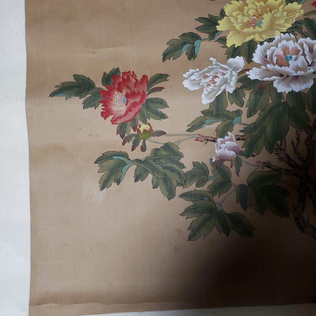 A*e様 花と鳥の日本画掛軸
