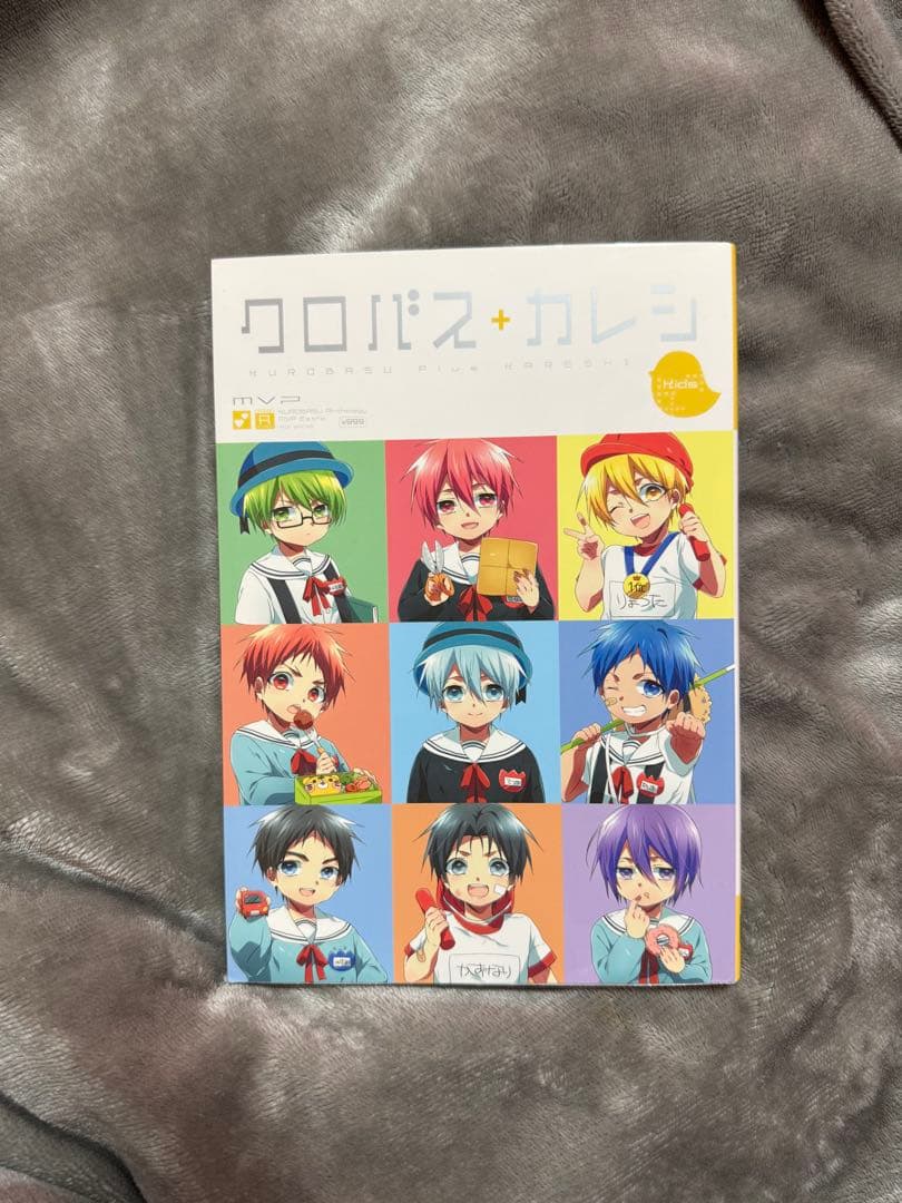 黒子のバスケ クロバス+カレシ 漫画 15冊セット