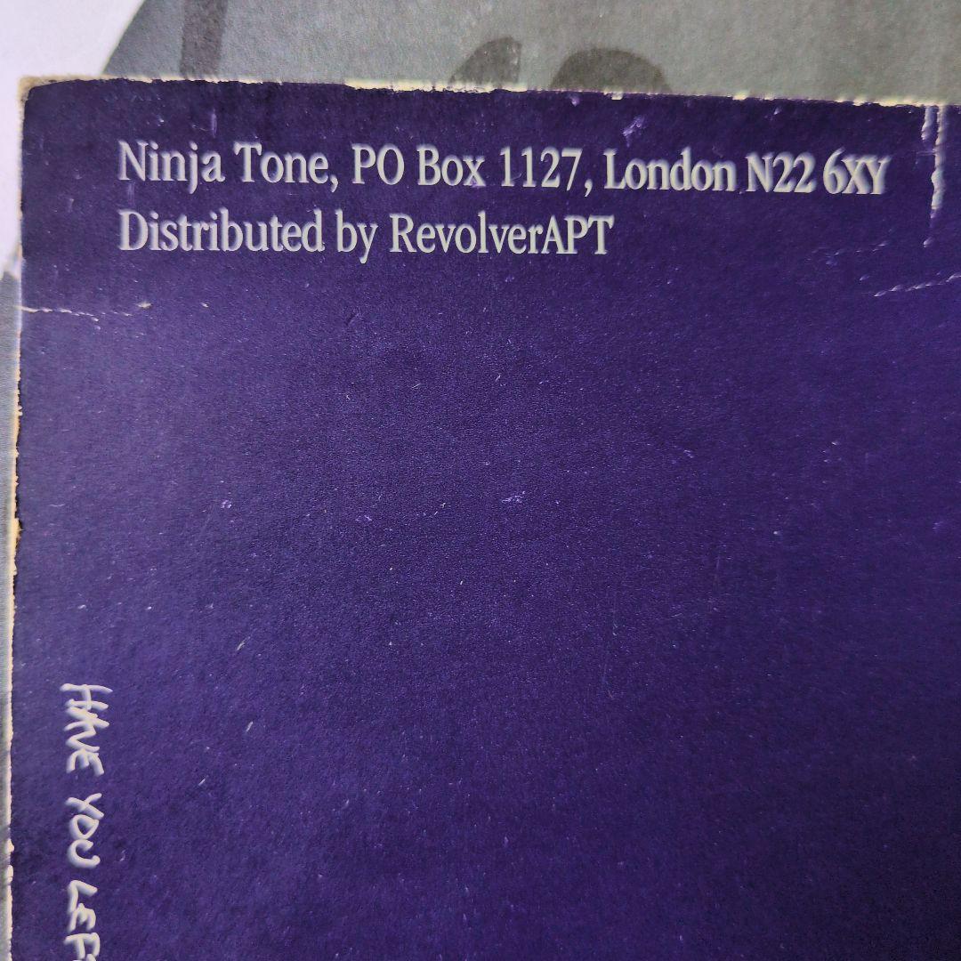 中古 DROME: The final corporate colonizati