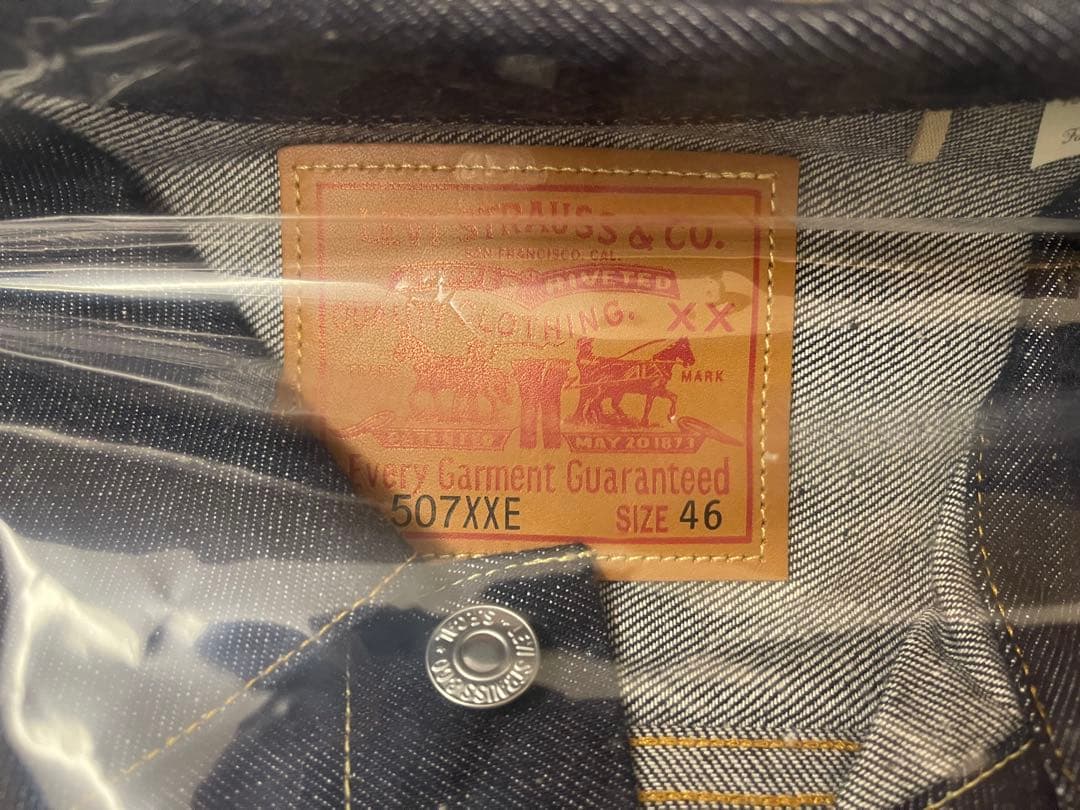 LEVI'S 507XXE デニムジャケット サイズ46 新品