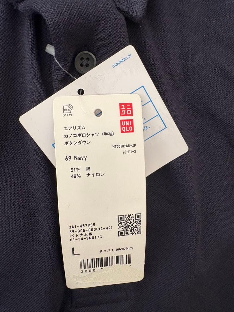 美品 ユニクロ UNIQLO パフテック フリース 7点セット サイズ全てＬ