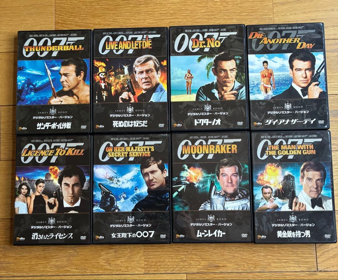 007 ジェームス•ボンド公式DVDコレクション　全22巻セットhachette