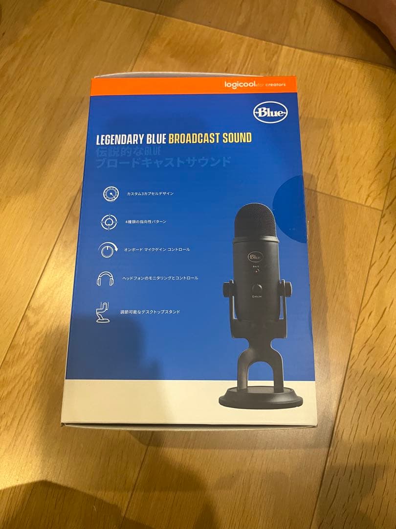 Blue Yeti（ブルー イエティ） USBコンデンサーマイク