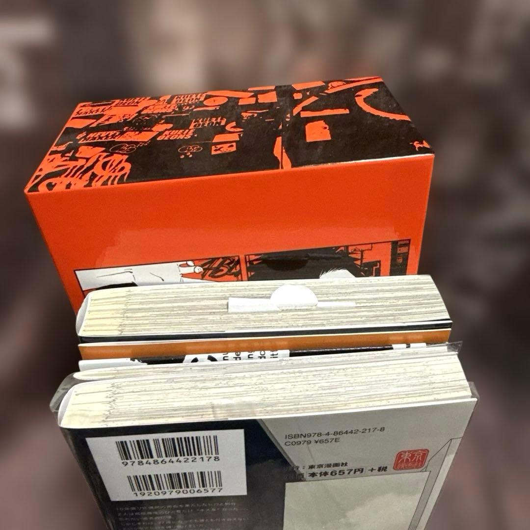 『NIGHTS BEFORE NIGHT』　ナツメカズキ　収納BOX