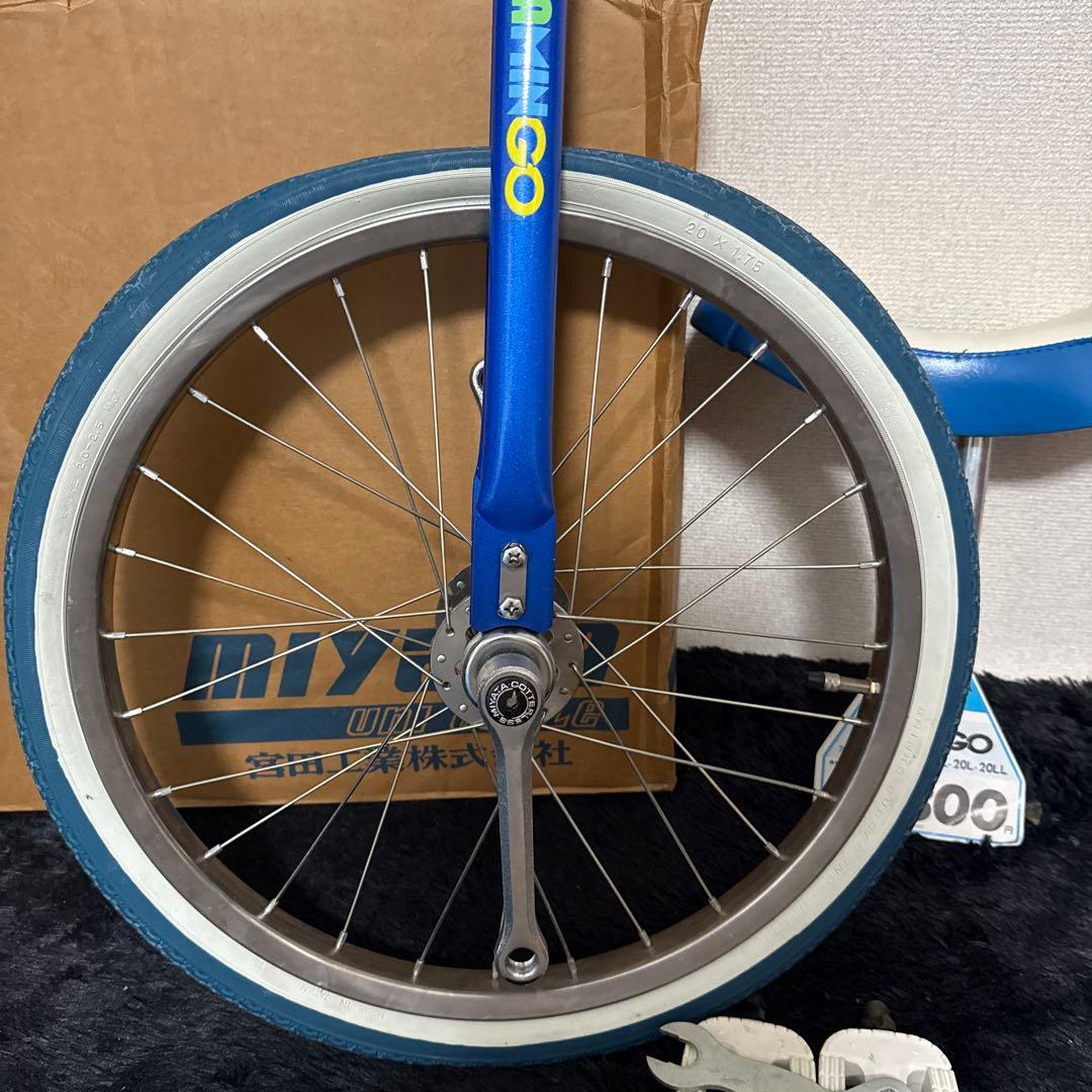 美品 元箱付き MIYATA FLAMINGO 一輪車 ブルー
