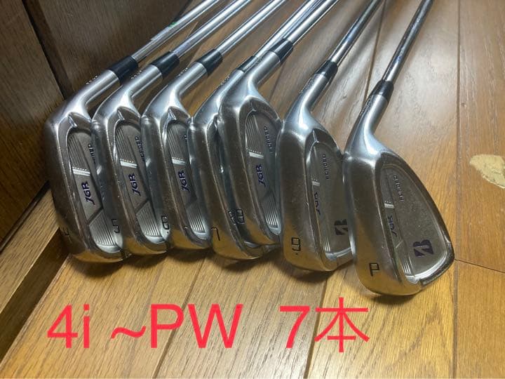 ブリヂストン　JGR kurokage  1.3.5w アイアンセット