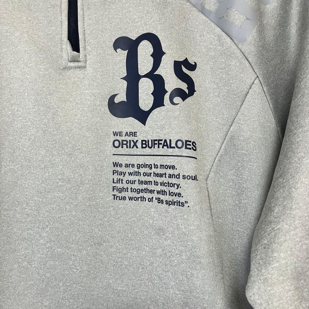オリックス・バファローズオーセンティックフーディーパーカーMサイズ