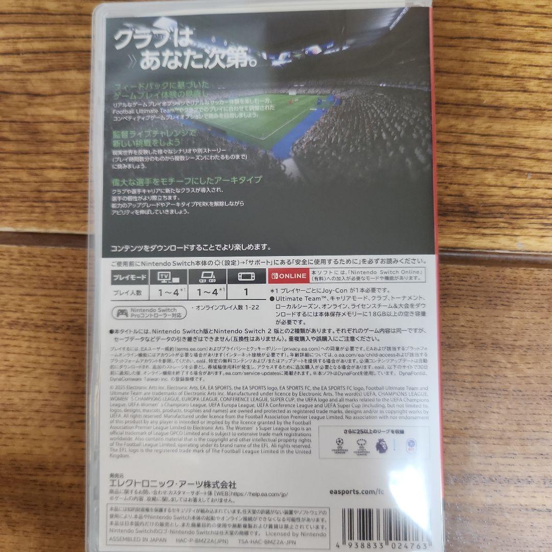 Nintendo Switch FC 26