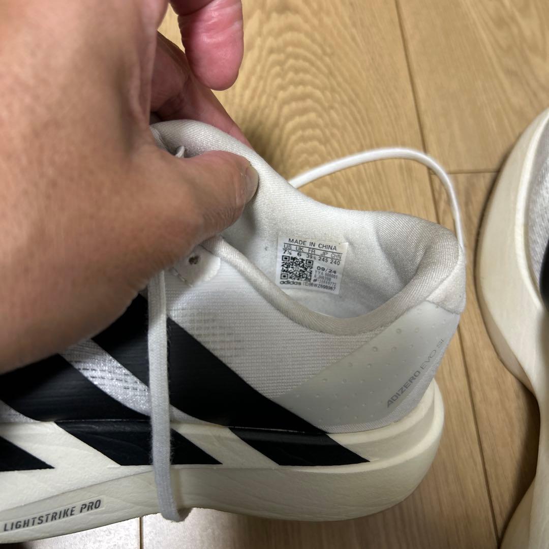 アディゼロ　エボ　sl adizero evo sl