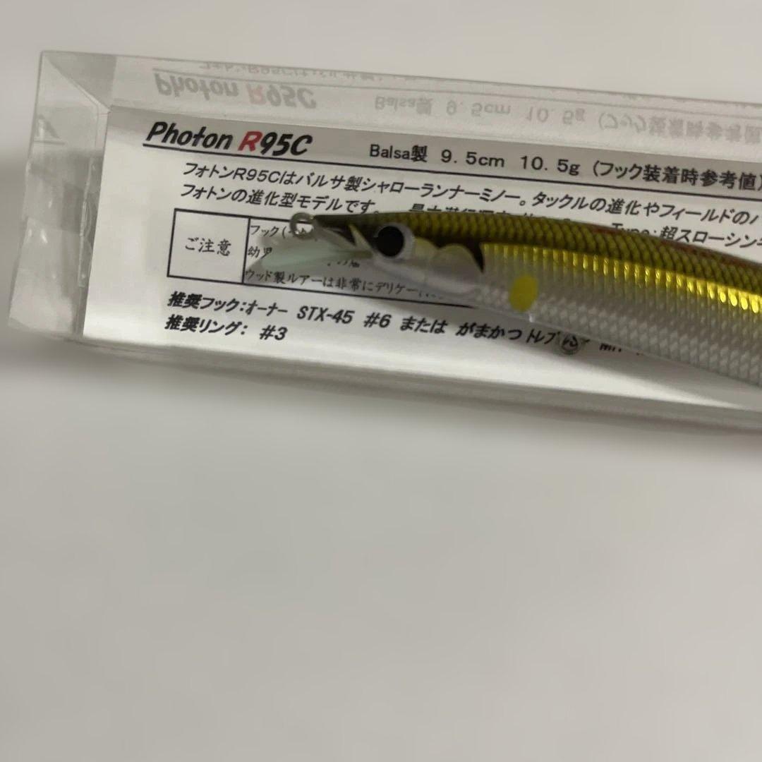 レプトン　Photon R95C 未使用品