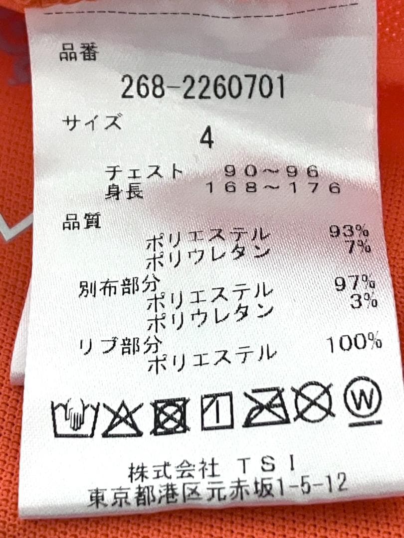 【早い者勝ち‼️】PGG ピージージー メンズ 半袖 ポロシャツ サイズ4