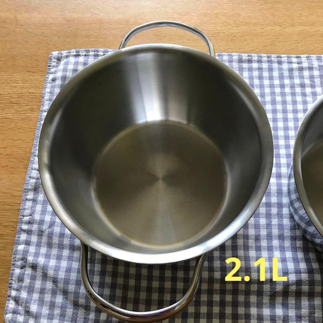ビタクラフト　ミニパン　五層構造　両手鍋　2個　蓋は新品