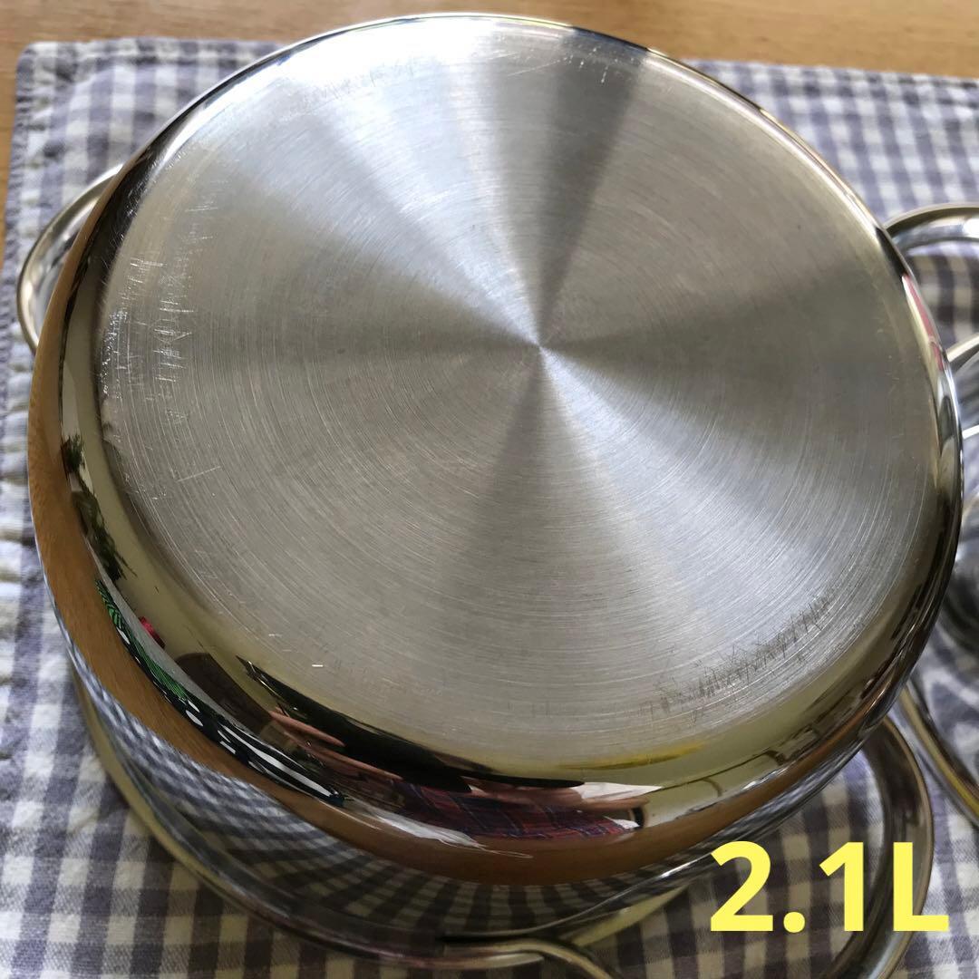 ビタクラフト　ミニパン　五層構造　両手鍋　2個　蓋は新品