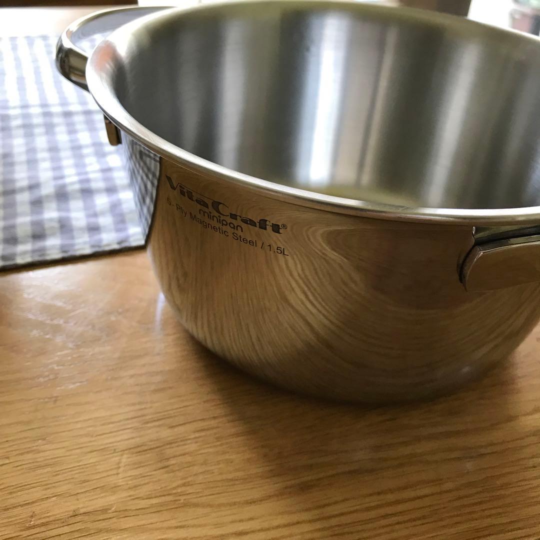 ビタクラフト　ミニパン　五層構造　両手鍋　2個　蓋は新品