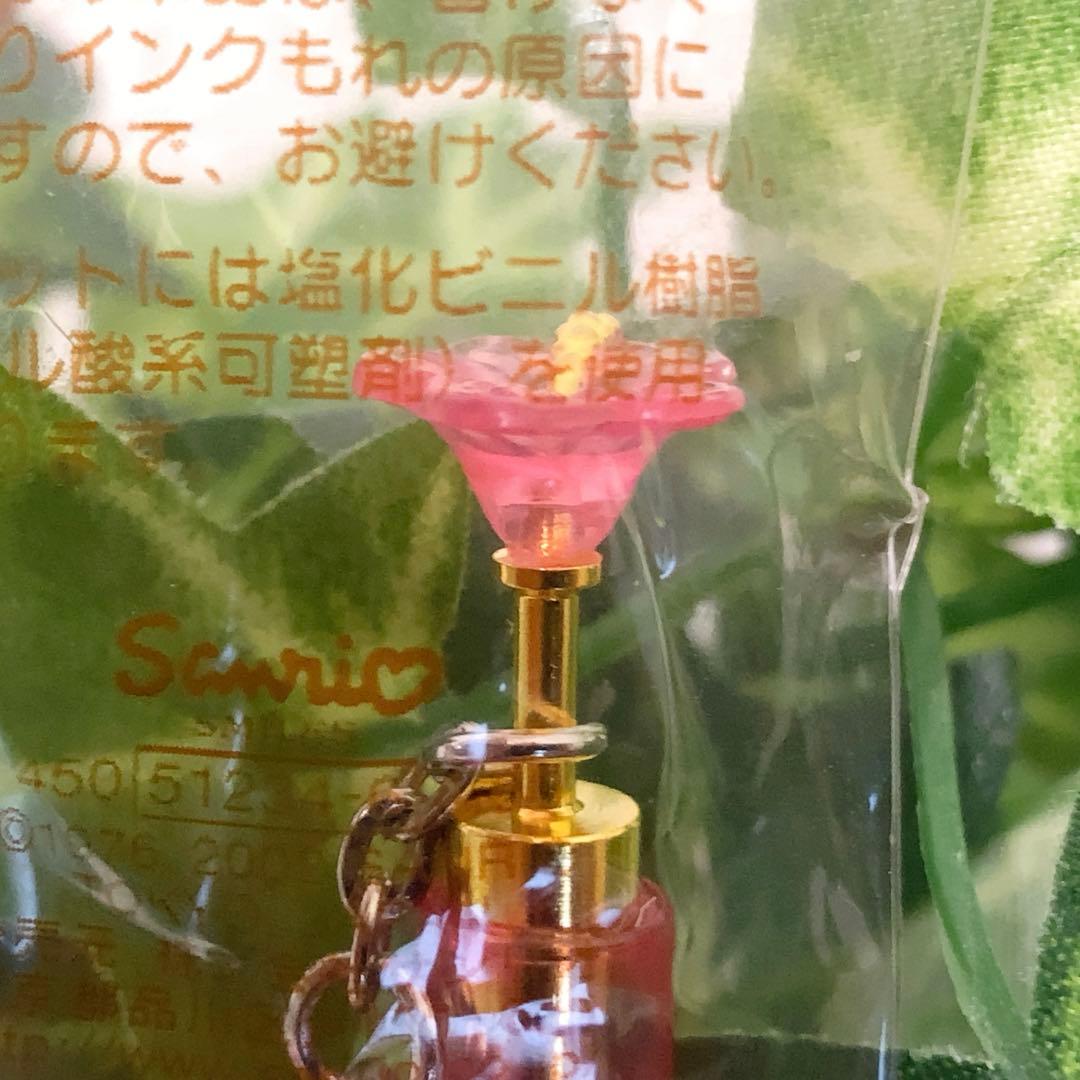 d*9様 【訳あり】ハローキティ 日焼けキティ サーフィン ビキニ　ボールペン