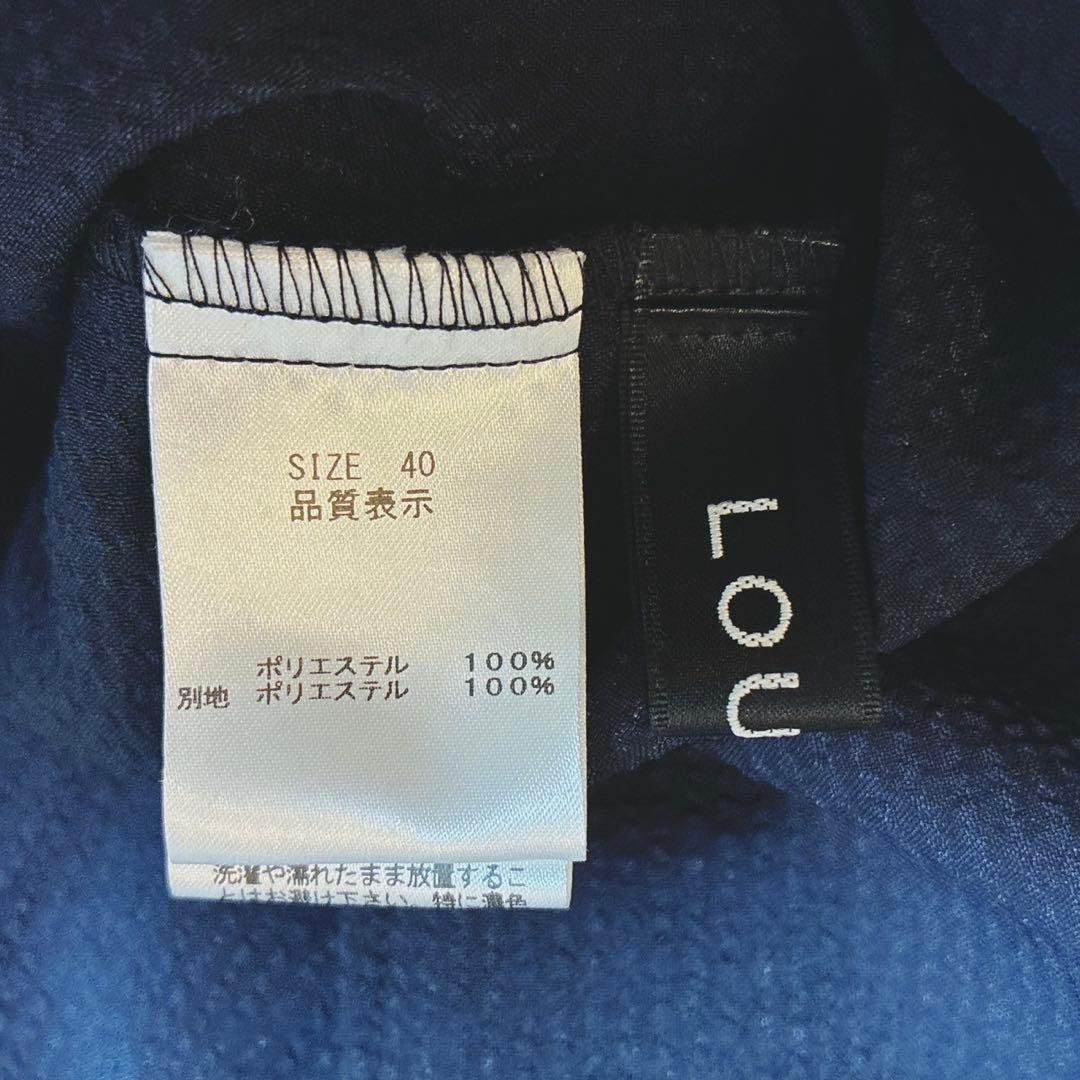 未使用　25SS　ルーニィ　サッカーストライプ　ワンピース　ベルト　洗える　40